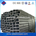 Innovative new products carbon steel square tube